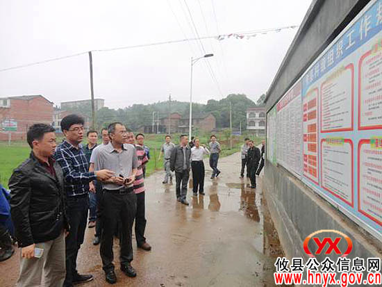 湘潭市长城乡到攸县酒埠江镇参观考察“城乡同治”工作