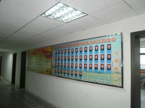 芦淞区城管大队大力加强文化建设
