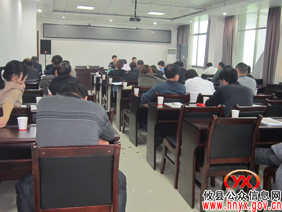 攸县经管局积极组织农村财务人员参加专项培训