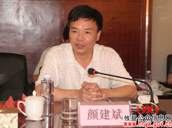 株洲市五县（市）人大换届选举工作座谈会在攸县召开