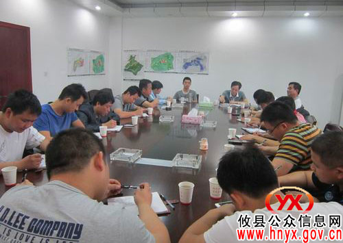 攸县黄丰桥镇安监站组织站内成员集中交流学习