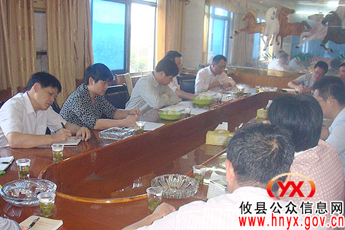 攸县计生局局长吴伟清率队为菜花坪镇计生工作“把脉会诊”