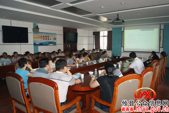 攸县财政局精心组织乡镇财政管理培训暨财税“过半”动员