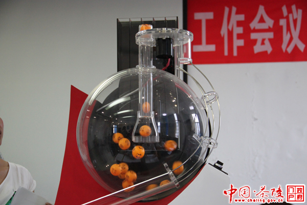 茶陵县城区水价听证会7月举行 听证代表今出炉