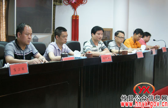 攸县严抓重管米粉生产秩序 确保让群众吃到放心米粉