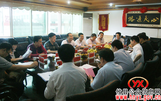 祁阳县县委常委、纪委书记庾庐山带队来攸县考察廉政风险防控等工作