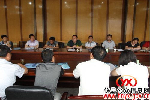 攸县组织全县敬老院院长共同为敬老院管理工作出谋划策