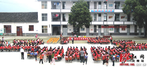 水口镇中心小学举行“旭日东升”武术健身操大赛庆“六一”