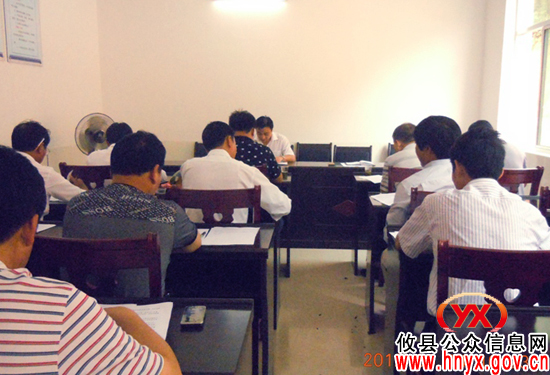 攸县酒埠江镇开展业务培训 提升业务员水平