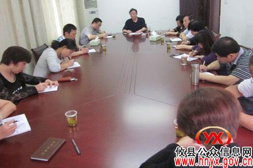 攸县总工会认真总结部署月份工作