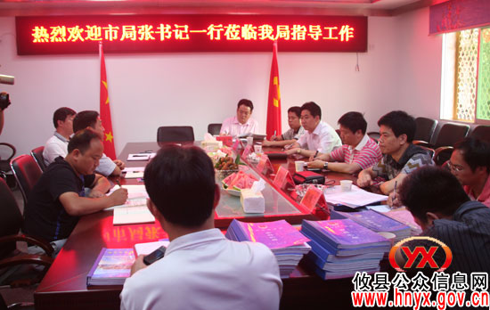 市司法局党组书记张格林来攸县调研指导司法行政工作