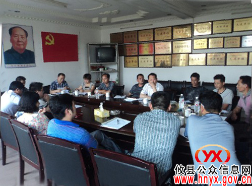 攸县大同桥镇组织部分人大代表、政协委员对驻镇部门单位进行视察评议