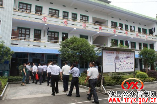 攸县组织全县敬老院院长共同为敬老院管理工作出谋划策