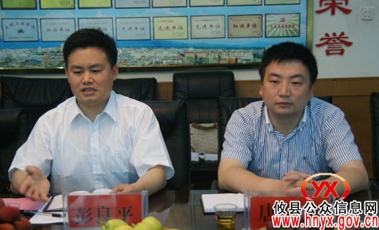 祁阳县县委常委、纪委书记庾庐山带队来攸县考察廉政风险防控等工作
