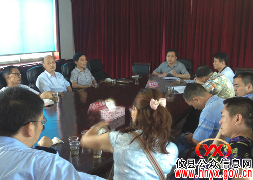 攸县市政园林管理处组织全体党员进行生活座谈
