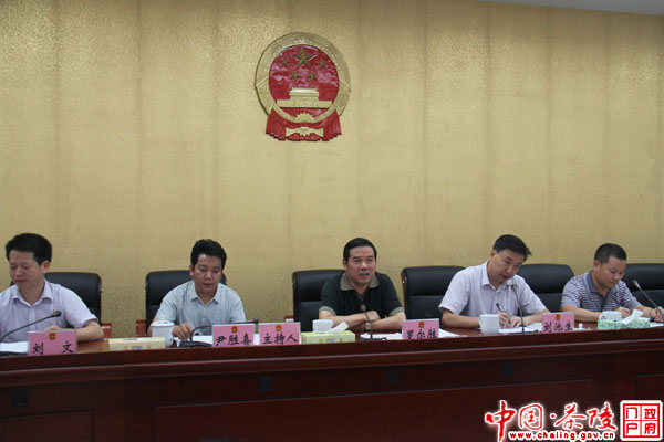 我县举行县乡两级人大换届选举骨干培训会议