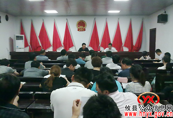 攸县皇图岭镇机关党支部召开会议　发展新党员