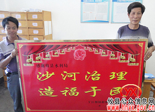 攸县沙河（丫江桥段）治理工程已全面完工
