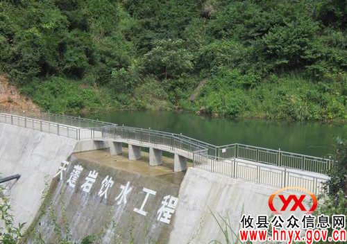 攸县黄丰桥镇开发天蓬岩饮水工程 将解决近万人饮用水问题