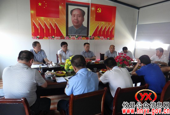 攸县交运局召开基层党支部书记会议　推动交通运输系统党建工作发展