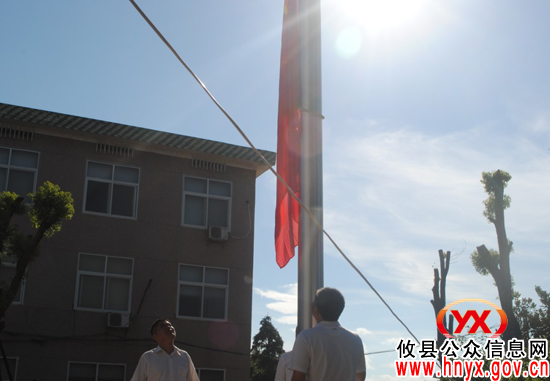 攸县莲塘坳镇召开庆“七&middot;一”暨二季度工作汇报会