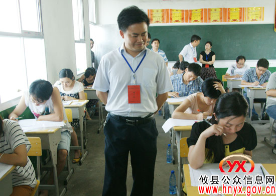 攸县2012年竞争性公开选拔科级领导干部笔试今天顺利进行