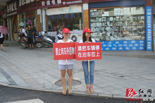 我县积极开展党员志愿者服务活动