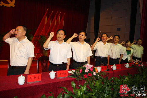 黄诗燕：发挥党员先锋模范作用 共建美丽幸福新炎陵