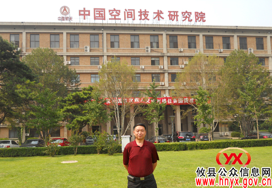 上了“神八”又上 “神九”　攸县红豆杉种子回故里