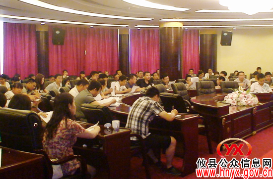 攸县市场服务中心召开会议　总结2012年上半年工作