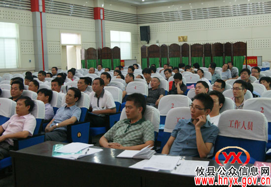 攸县贯彻落实《涉矿矛盾纠纷调处若干规定》