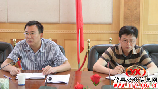 2012年攸县为民办实事工作调度会议今日召开