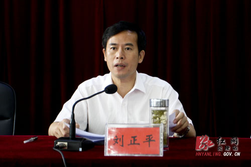 炎陵县加快推进重点项目征地拆迁工作会今日召开