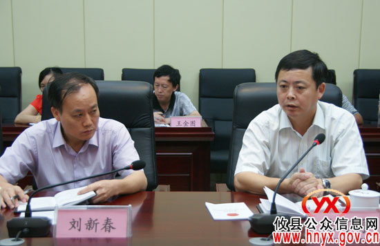 攸县人大常委会专题听取县人防办贯彻《省实施办法》情况汇报