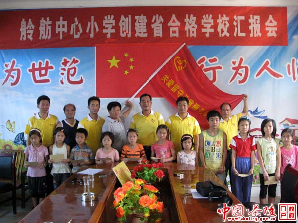 【犀城先锋活动系列报道】“党员志愿者”走进舲舫小学