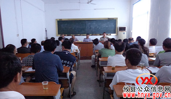攸县莲塘坳镇召开二季度“城乡同治”工作调度会
