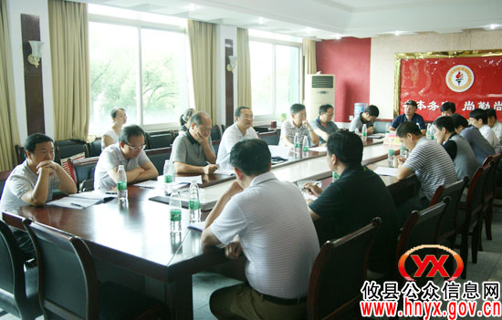 攸县部署株洲市2012年科级领导干部选拨笔试考务筹备工作