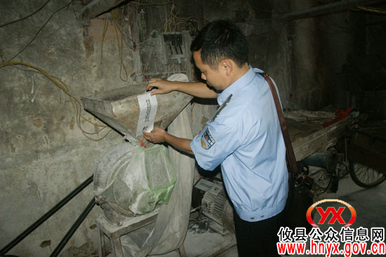 攸县多部门联动 取缔米粉黑作坊