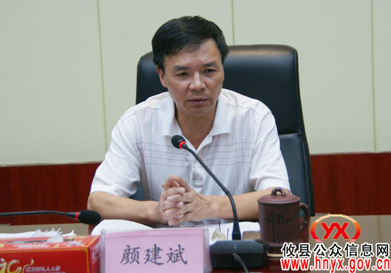 攸县人大常委会专题听取县人防办贯彻《省实施办法》情况汇报