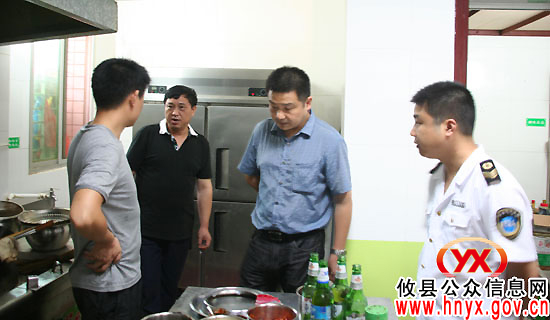 市药监局副局长陈成钢率队来攸县调研指导“国家餐饮服务食品安全示范县”创建工作