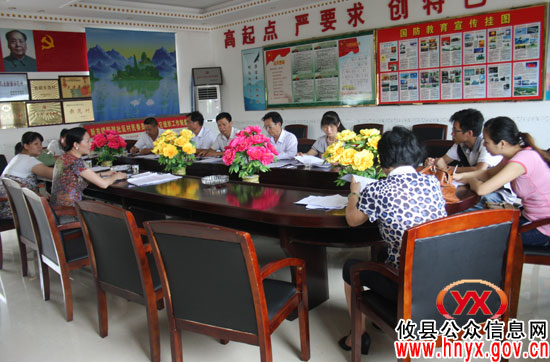 攸县政府办公室组织到新联村开展学习县委、县政府全会精神活动