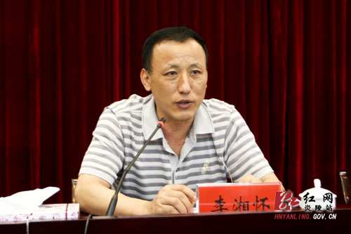 市＂道德模范基层巡讲团＂来炎陵举行报告会
