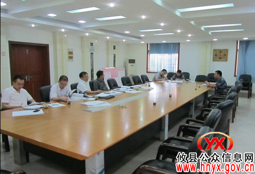 攸县4座危桥改造项目设计图纸通过专家评审