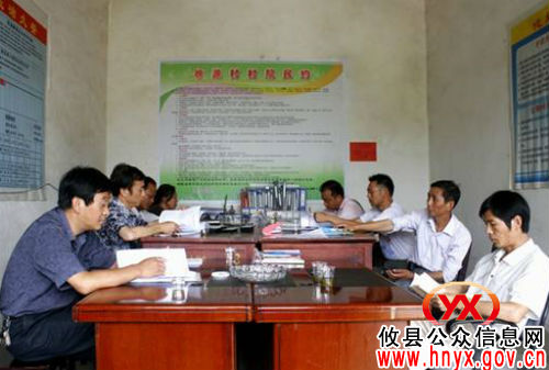 【结对共建】攸县黄丰桥国有林场组织到鸾山镇桃源村开展联合办公