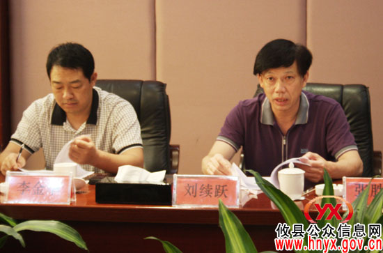 株洲市2012年上半年爱卫工作总结会在攸县召开