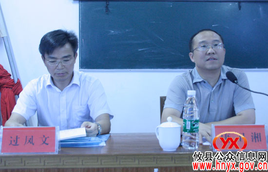 攸县组工干部培训班今日开班