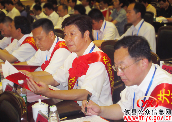 湖南省创先争优表彰大会召开　邝邹飞作为获奖代表参加大会