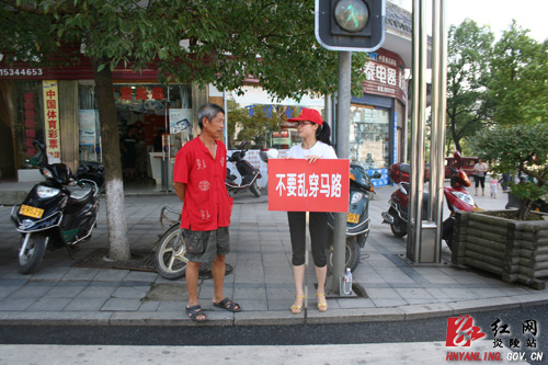 我县积极开展党员志愿者服务活动