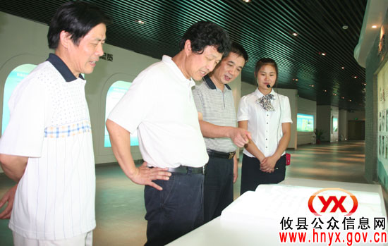 湖南省书院研究会副会长邓洪波一行来攸县调研指导工作