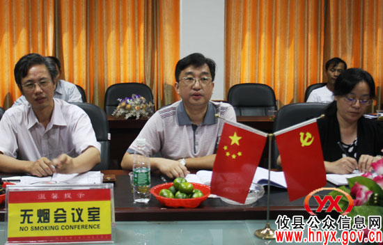 攸县将建食品检验监测中心　构建食品安全“防火墙”